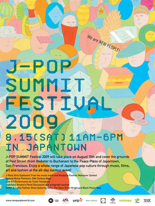 j-pop_poster