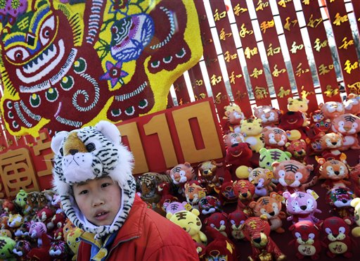 APTOPIX China Lunar New Year