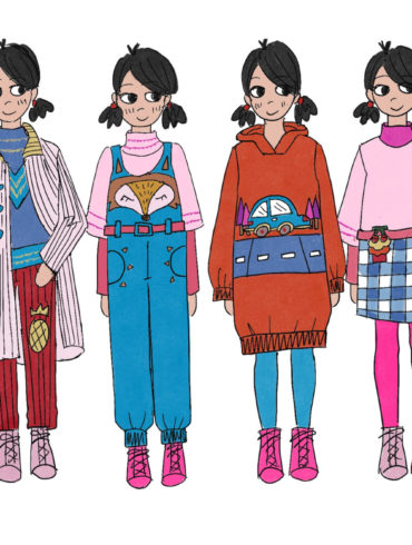 aya chang line up